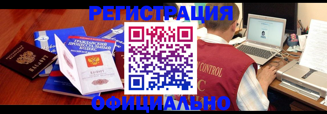 форма 3 в Семилуках